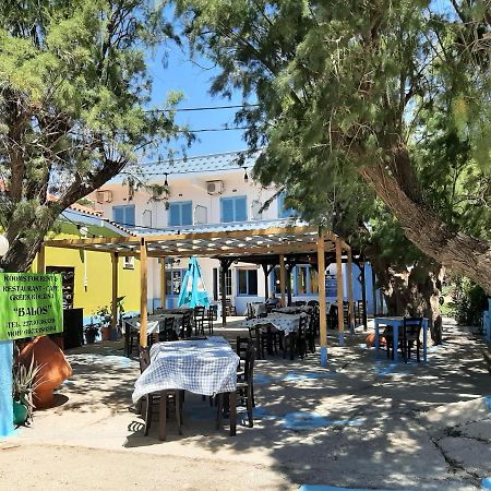 Pension Balos Koumeika エクステリア 写真