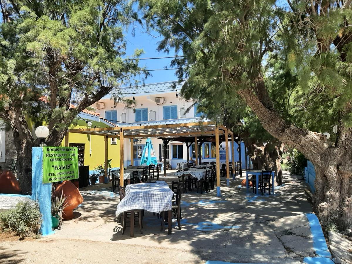 Pension Balos Koumeika エクステリア 写真